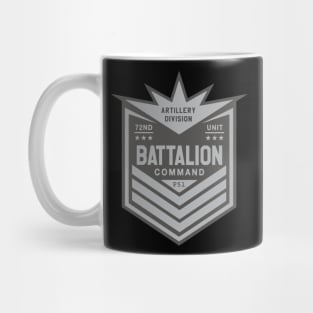 Field Artillery Brigade Mug